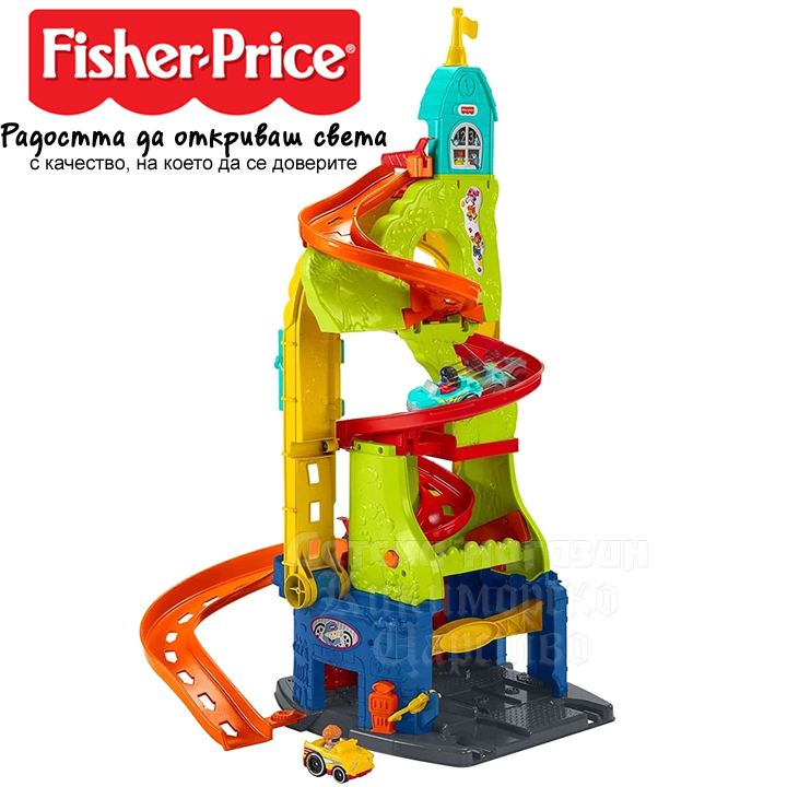 Fisher Price Little People   -  21 HBD77